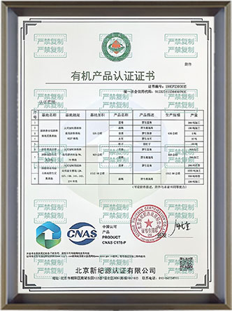 certificate2